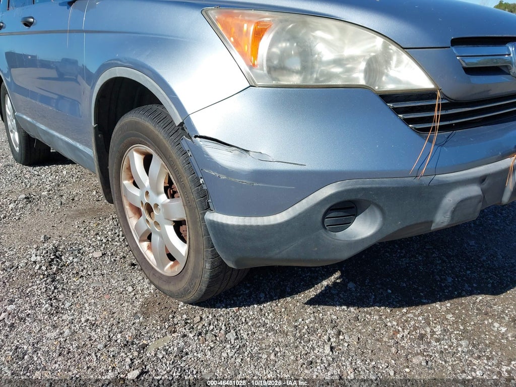 2007 Honda CR-V EX photo 6
