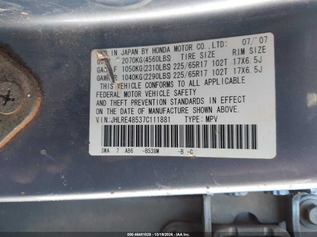 2007 Honda CR-V EX photo 9