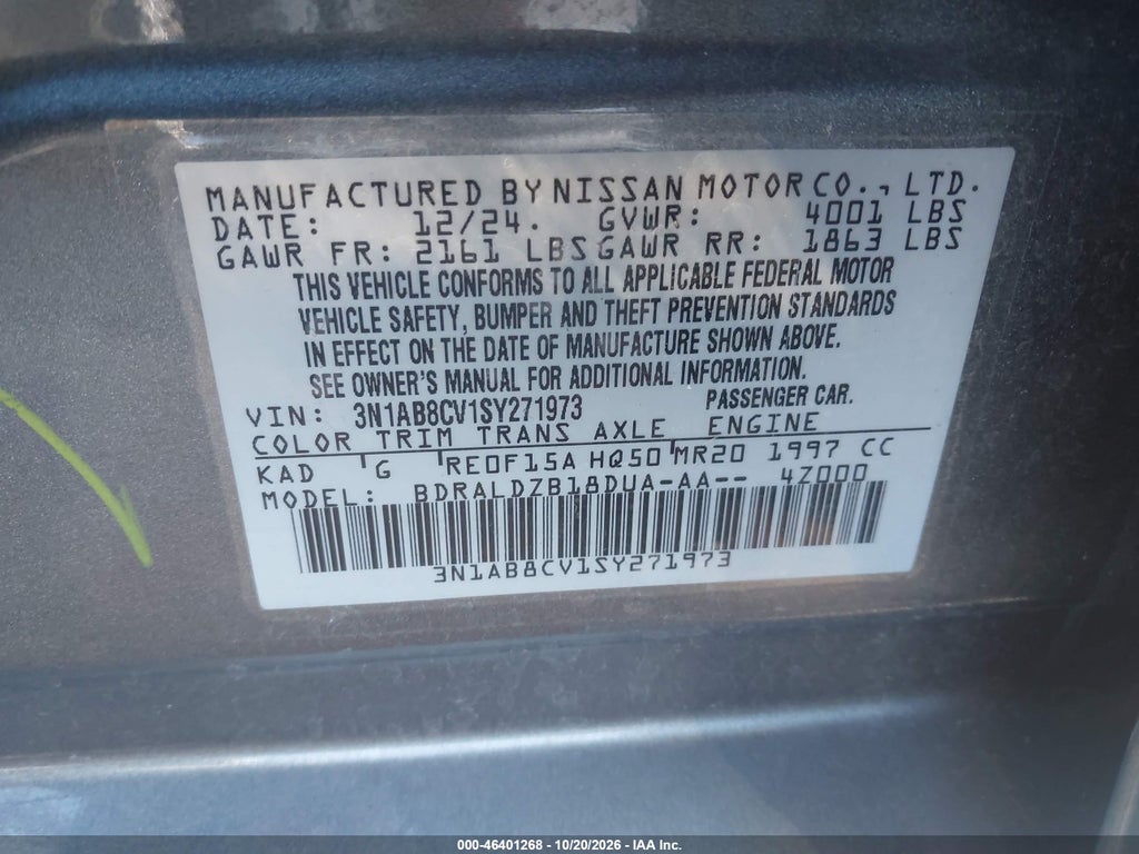 2025 Nissan Sentra SV photo 9