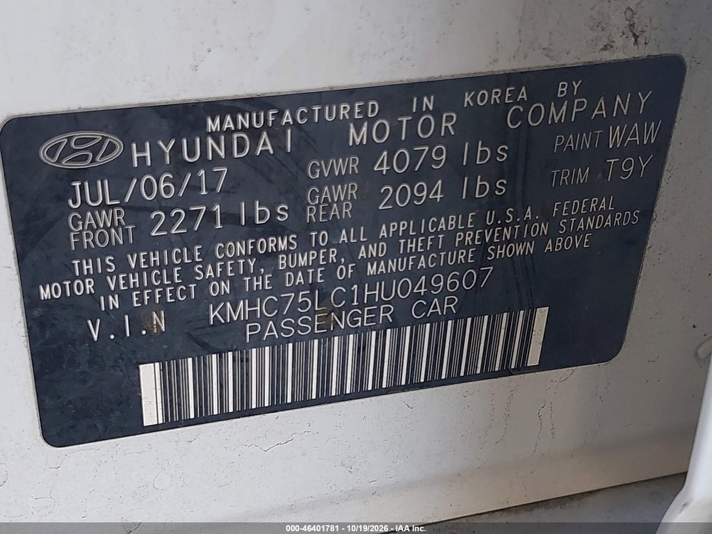 2017 Hyundai Ioniq Hybrid SEL photo 9