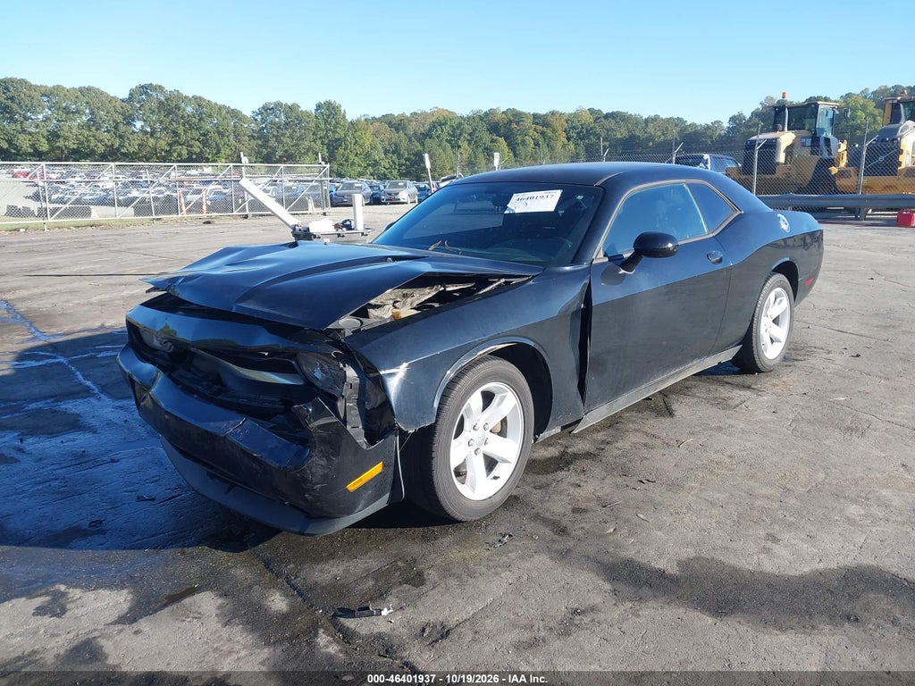 2012 Dodge Challenger SXT photo 2