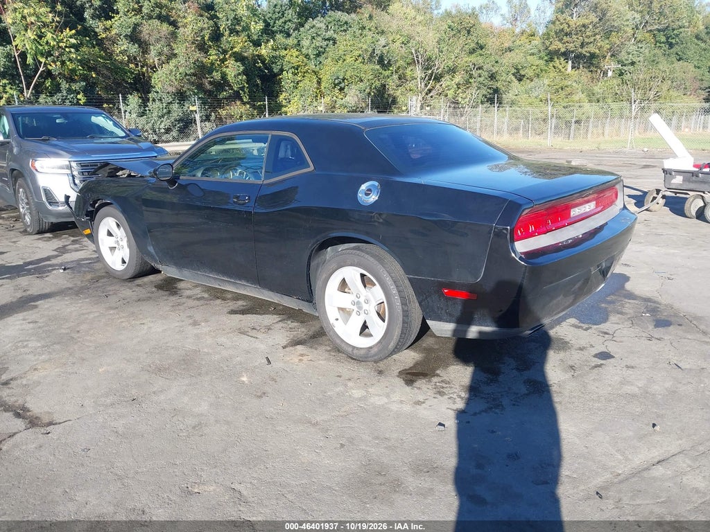 2012 Dodge Challenger SXT photo 3