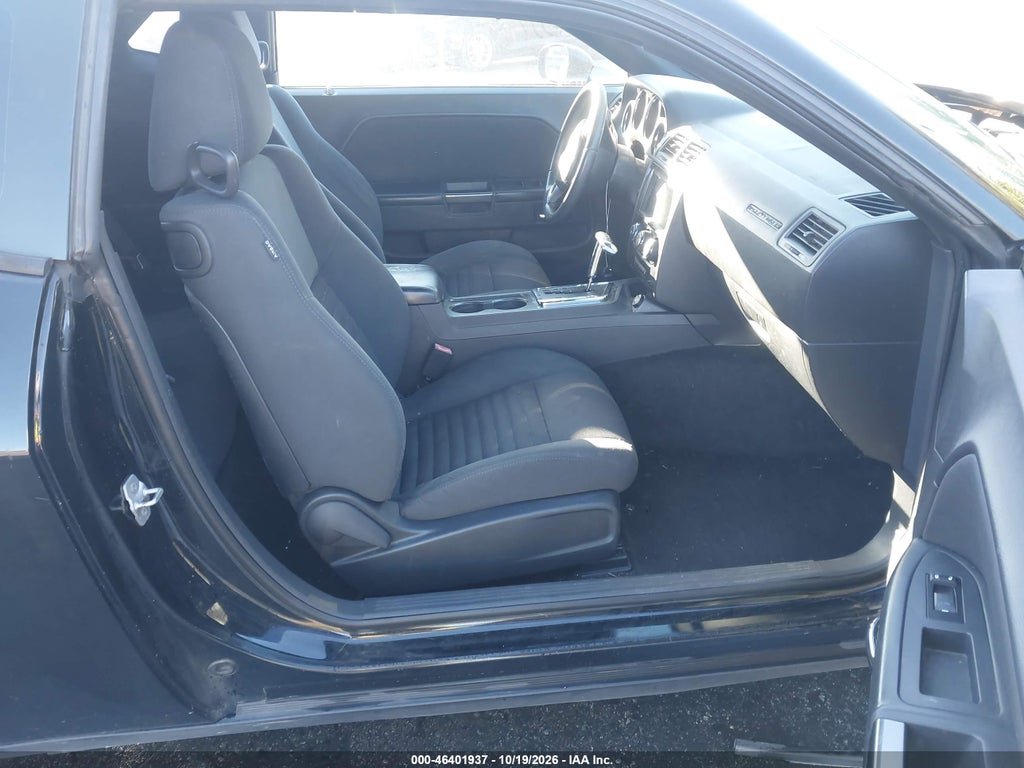 2012 Dodge Challenger SXT photo 5
