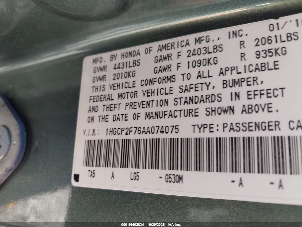 2010 Honda Accord 2.4 EX photo 9