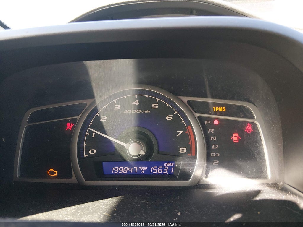 2009 Honda Civic EX photo 7