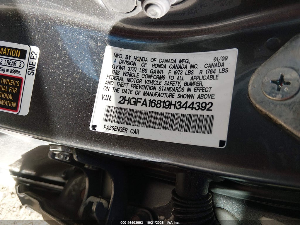 2009 Honda Civic EX photo 9