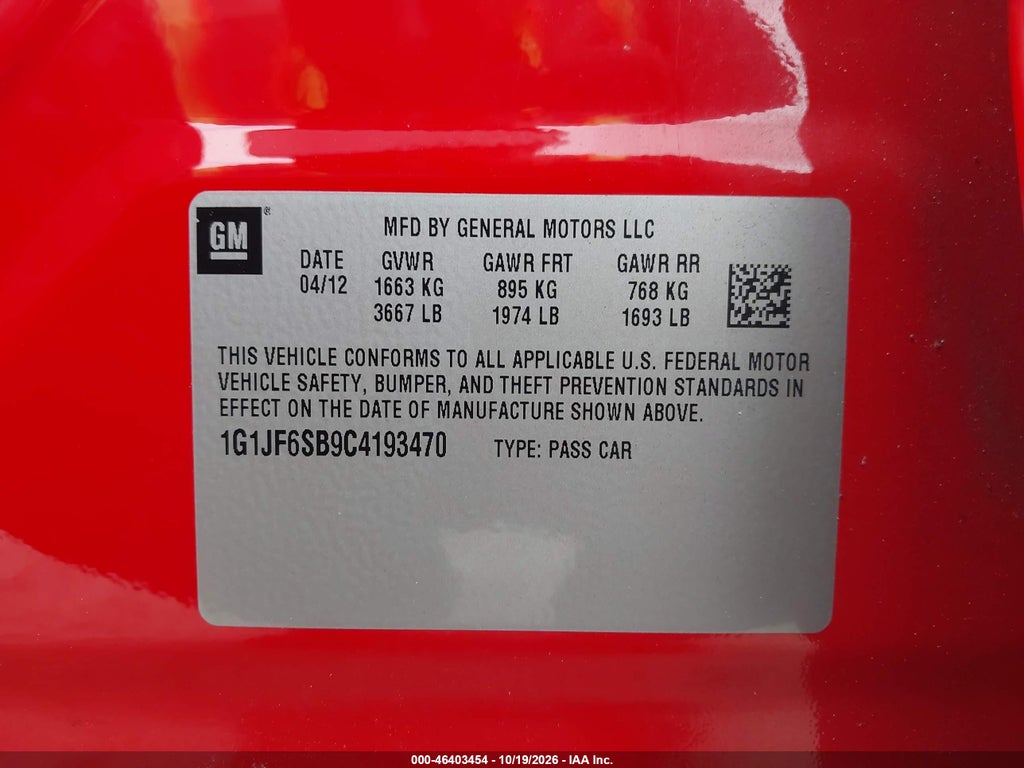 2012 Chevrolet Sonic 1LZ photo 9