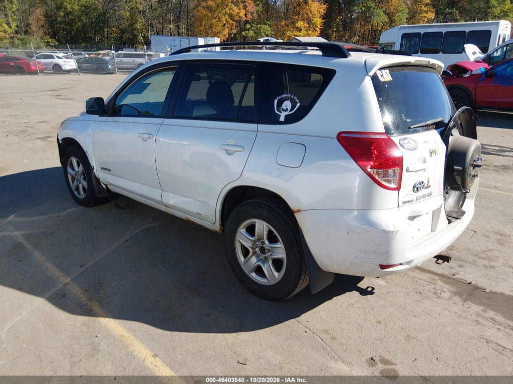 2007 Toyota RAV4 Limited V6 photo 3