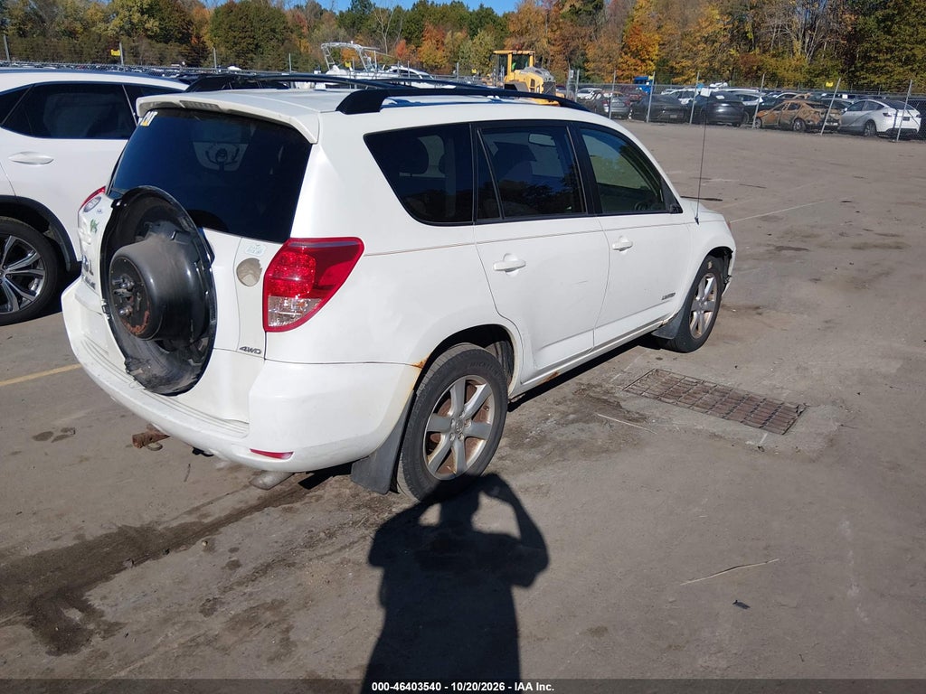 2007 Toyota RAV4 Limited V6 photo 4