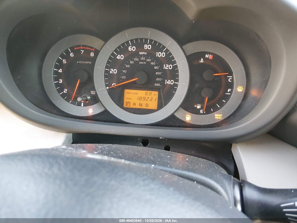 2007 Toyota RAV4 Limited V6 photo 7