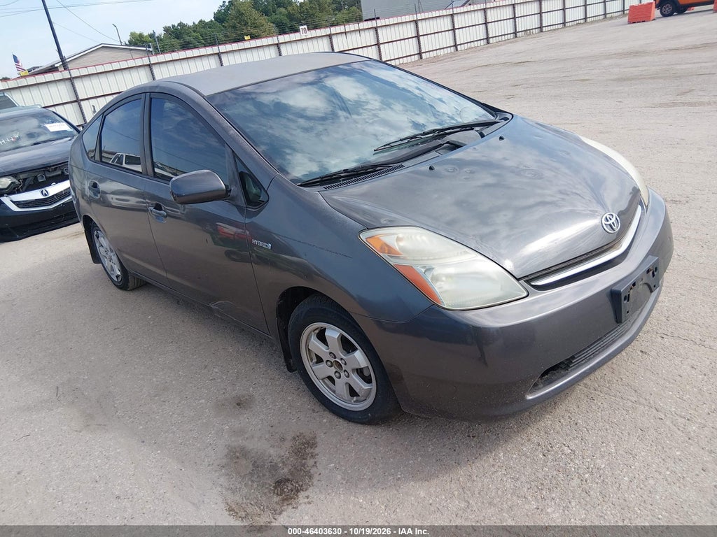 2007 Toyota Prius photo 1