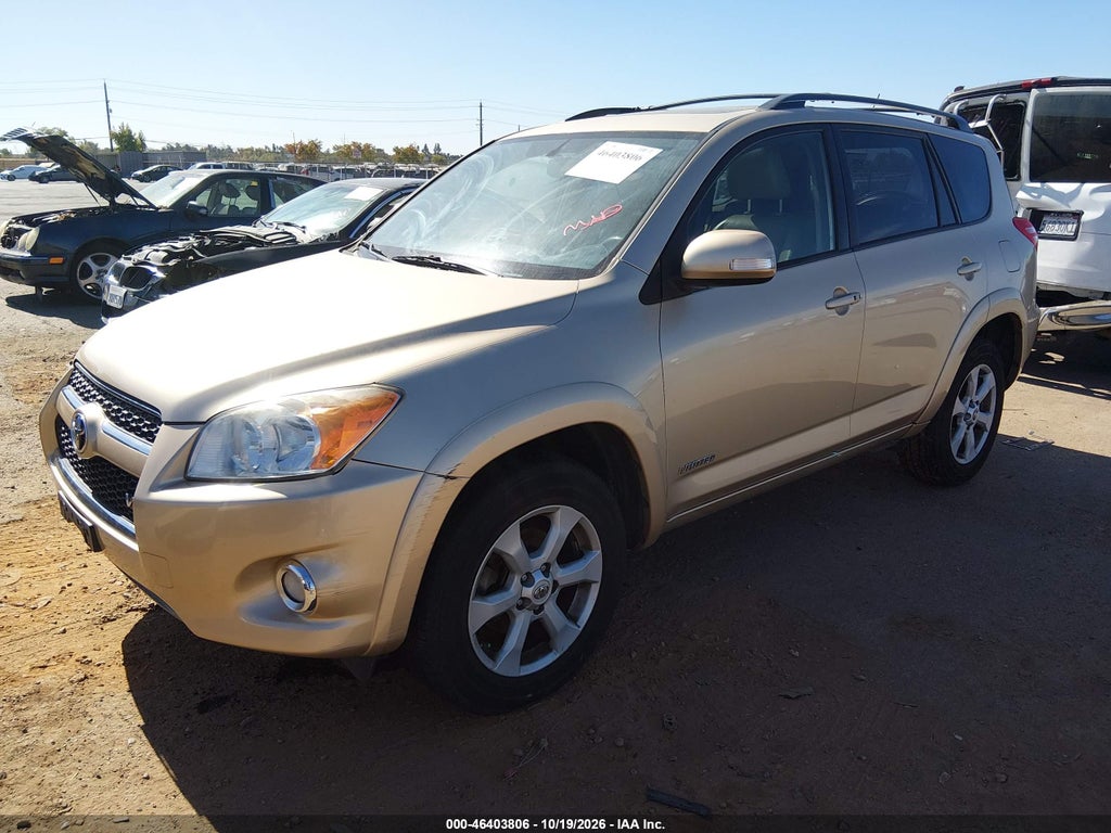 2011 Toyota RAV4 Limited V6 photo 2