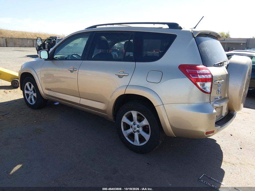 2011 Toyota RAV4 Limited V6 photo 3