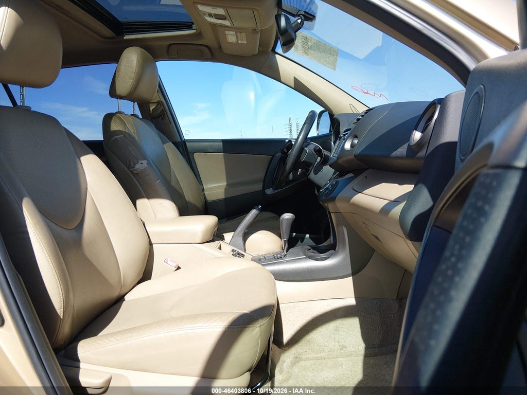 2011 Toyota RAV4 Limited V6 photo 5