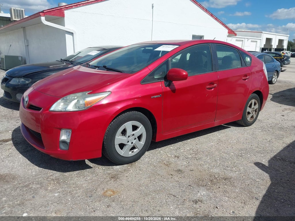 2011 Toyota Prius photo 2