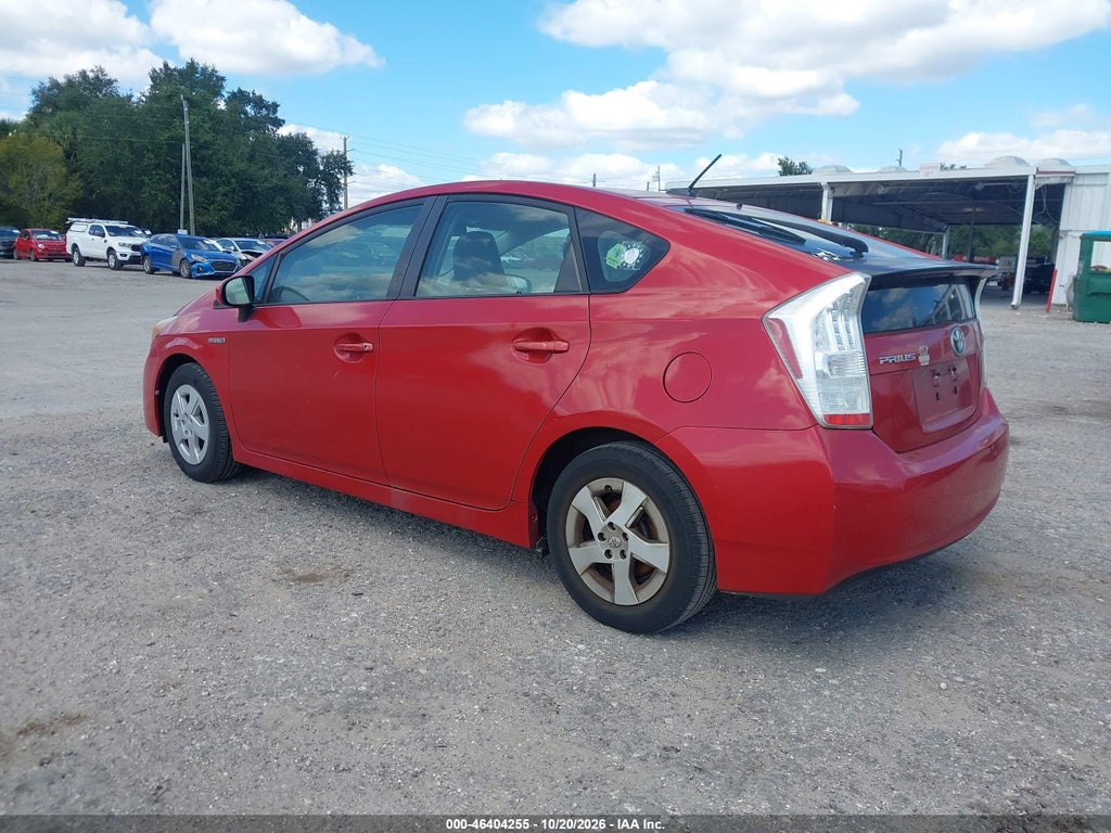 2011 Toyota Prius photo 3