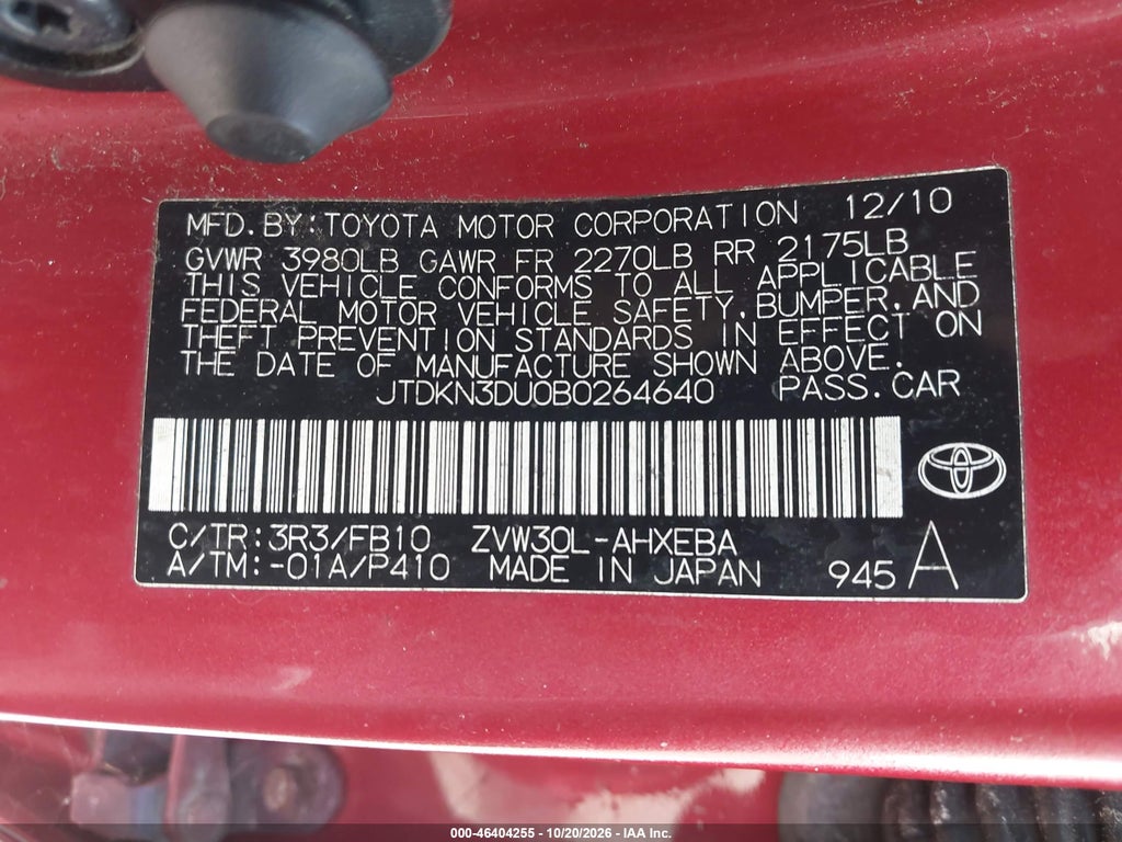 2011 Toyota Prius photo 9