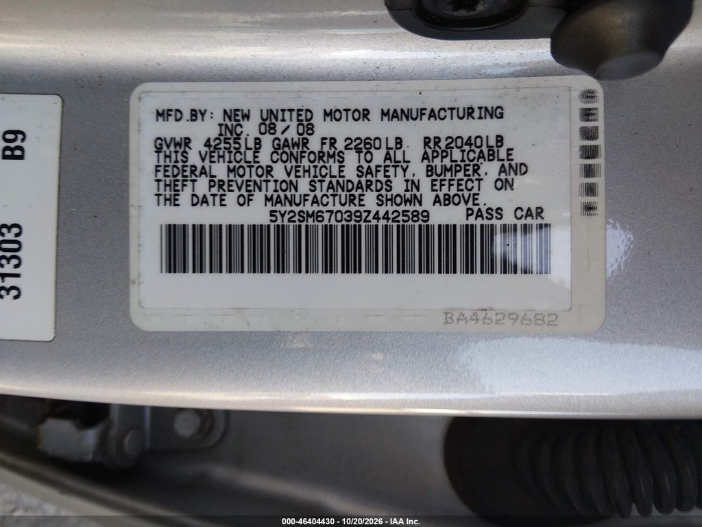 2009 Pontiac Vibe photo 9