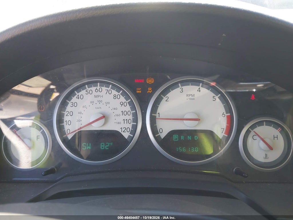 2010 Dodge Grand Caravan SXT photo 7