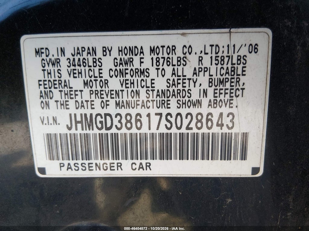 2007 Honda Fit Sport photo 9