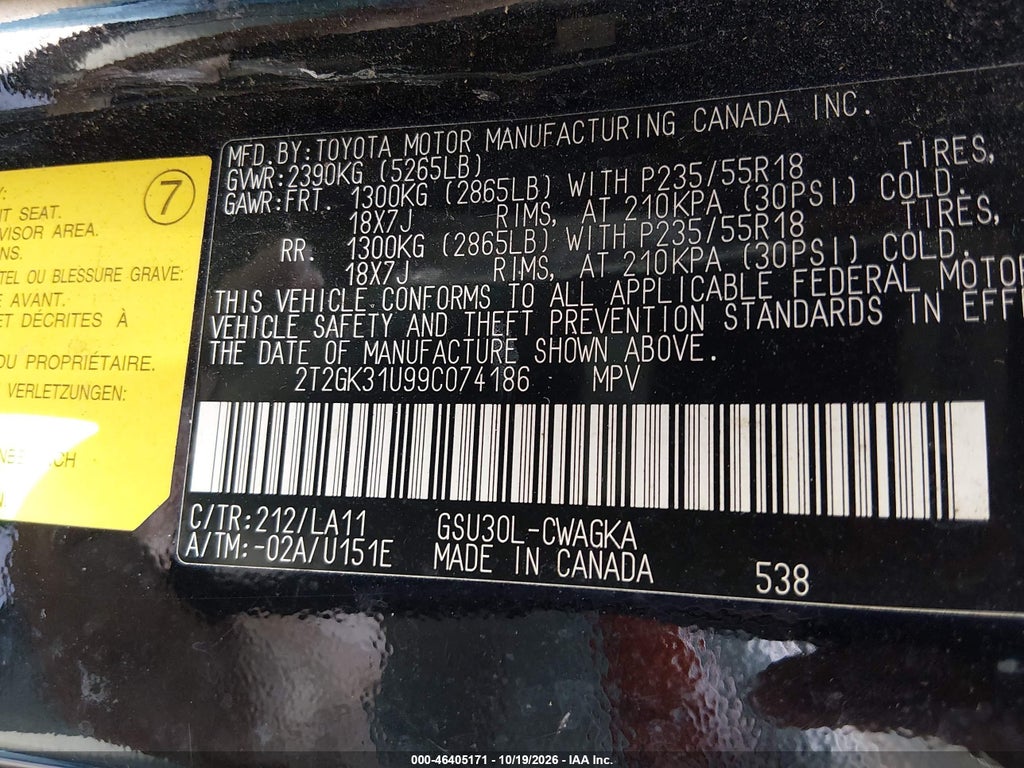 2009 Lexus RX 350 photo 9