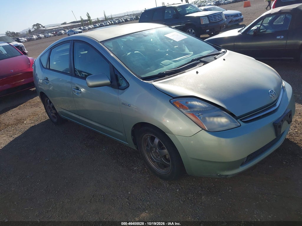 2009 Toyota Prius Touring photo 1