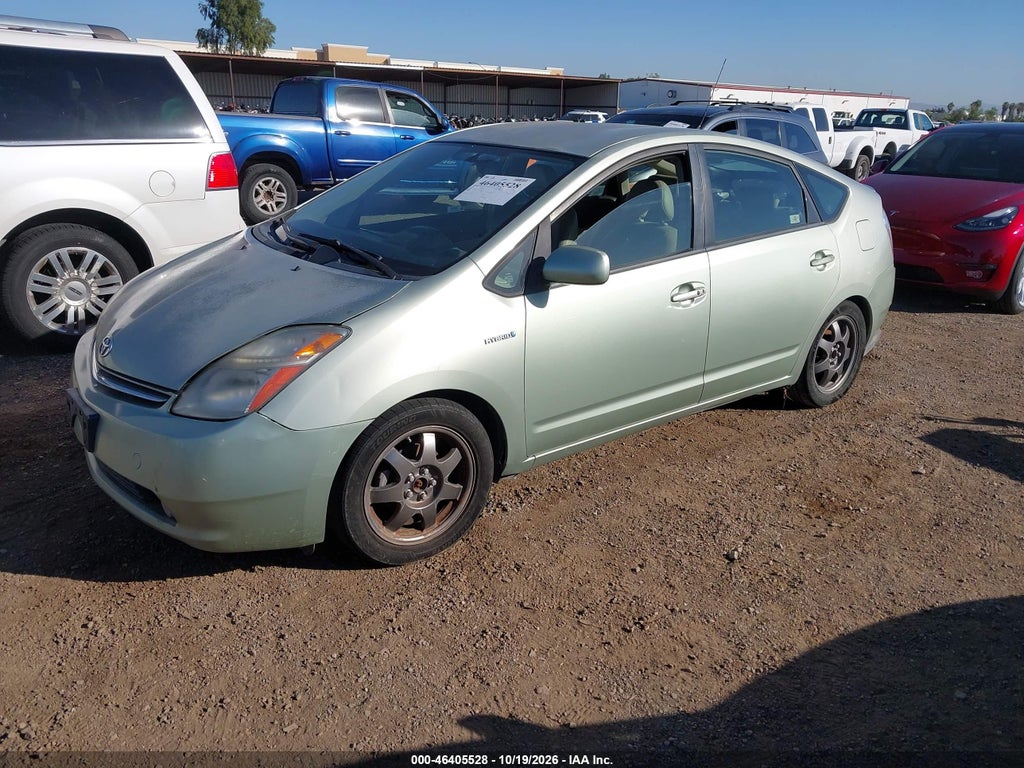 2009 Toyota Prius Touring photo 2