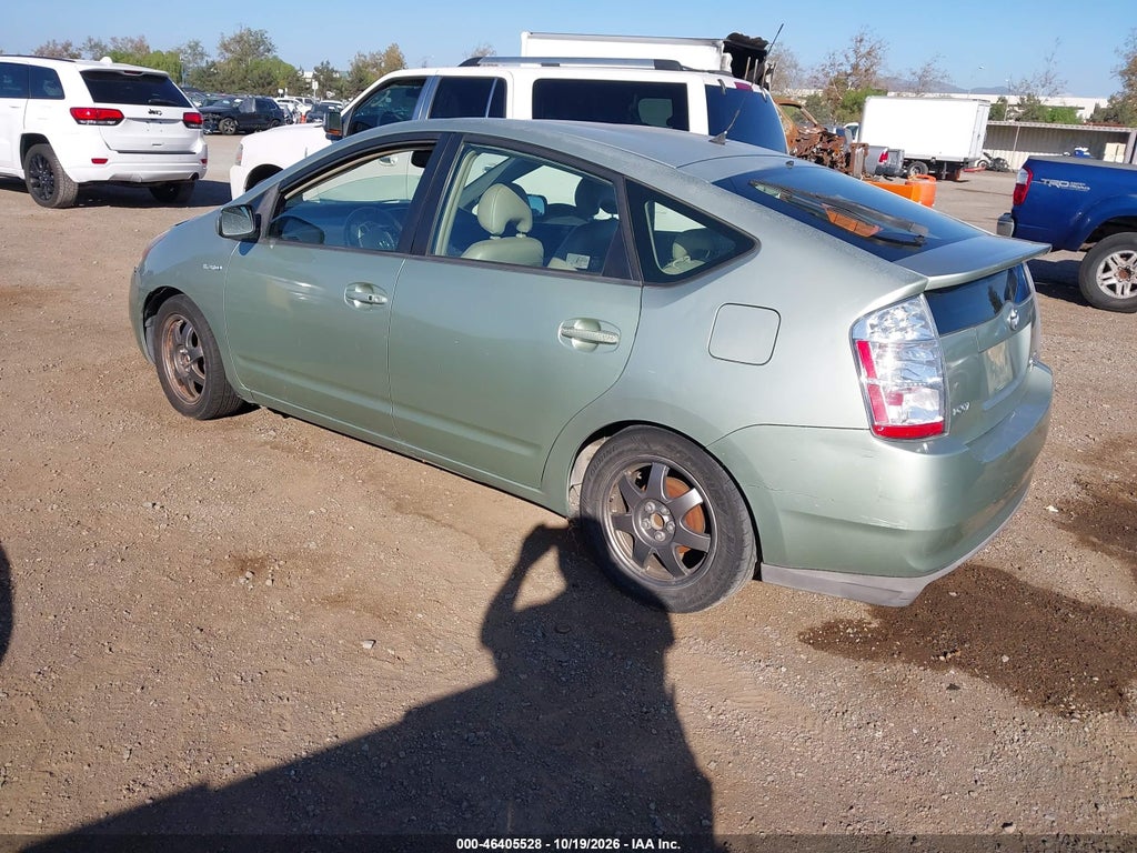 2009 Toyota Prius Touring photo 3
