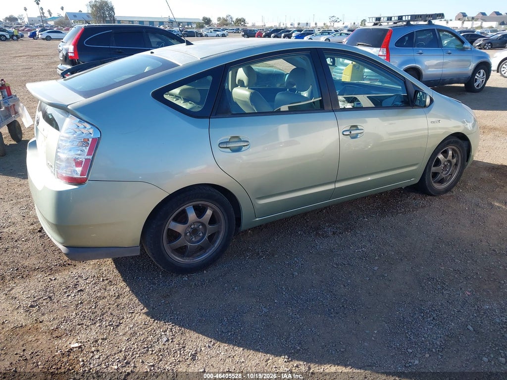 2009 Toyota Prius Touring photo 4