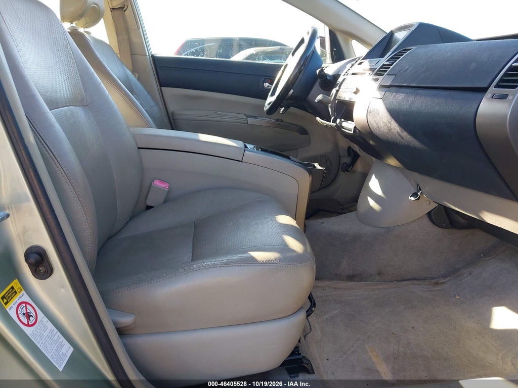 2009 Toyota Prius Touring photo 5