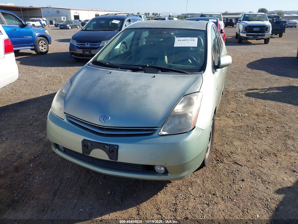2009 Toyota Prius Touring photo 6