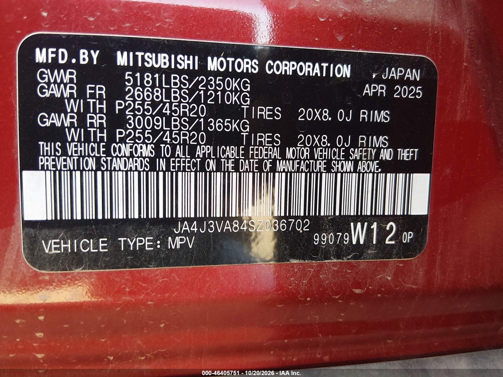 2025 Mitsubishi Outlander SE 2.5 2WD photo 9