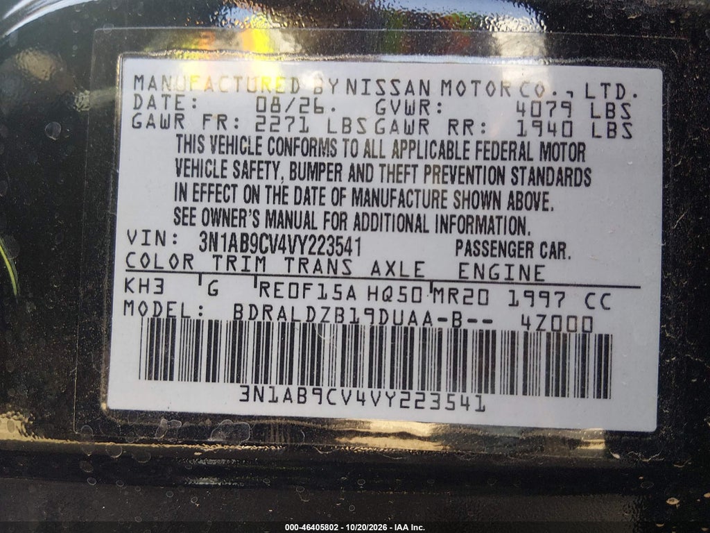 2027 Nissan Sentra photo 9