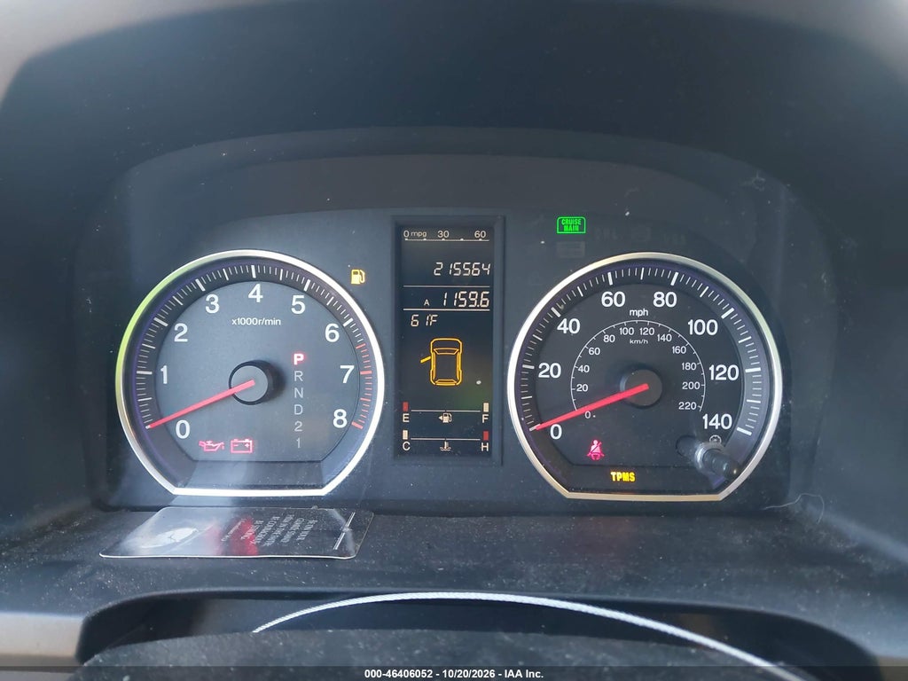 2009 Honda CR-V EX-L photo 7