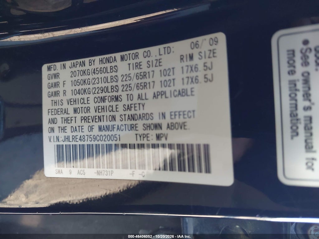 2009 Honda CR-V EX-L photo 9