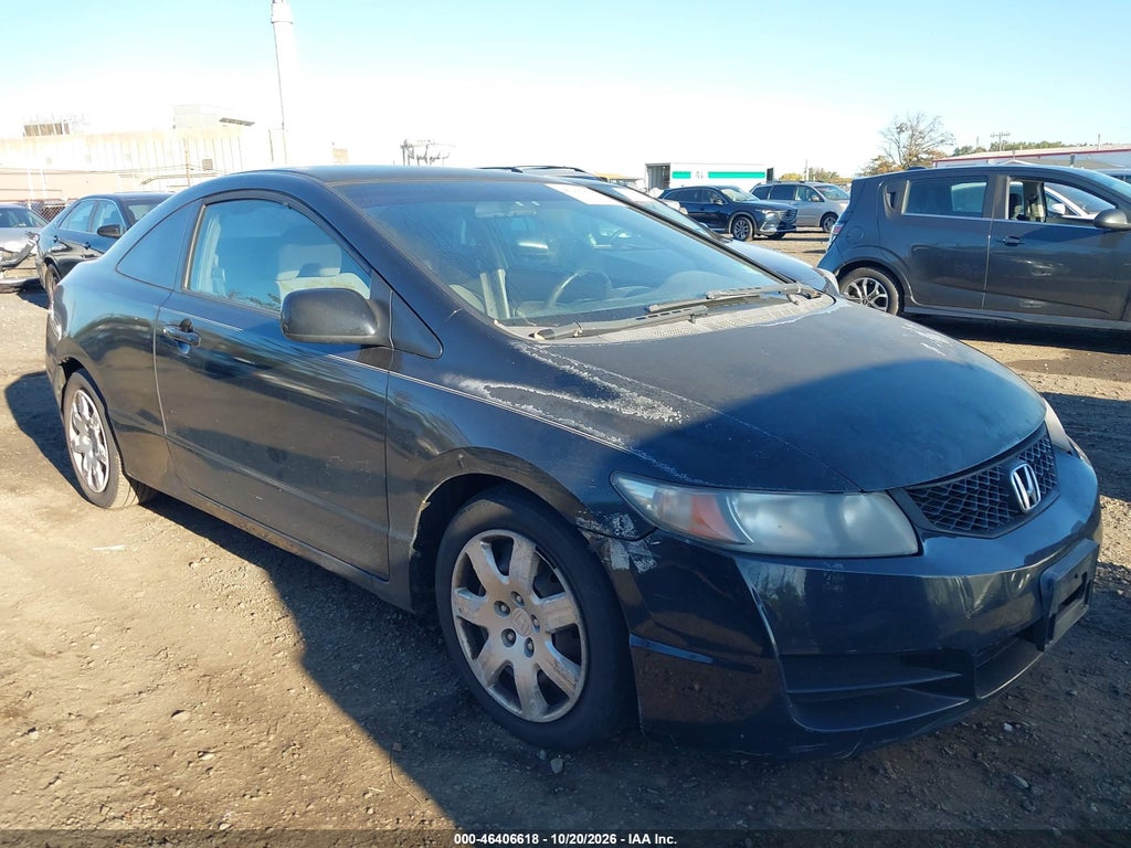 2010 Honda Civic LX photo 1