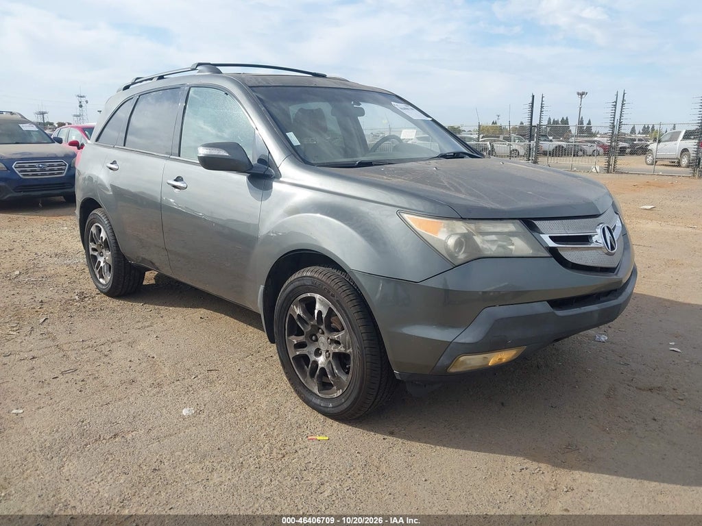 2007 Acura MDX photo 1