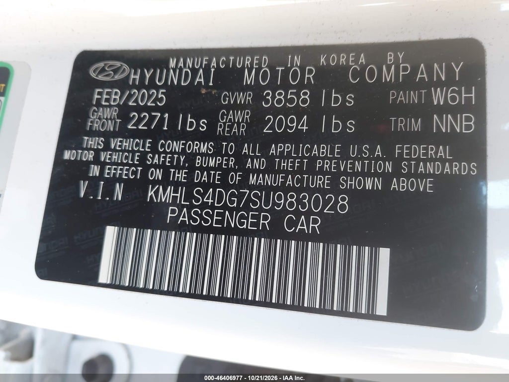 2025 Hyundai Elantra SEL Convenience photo 9