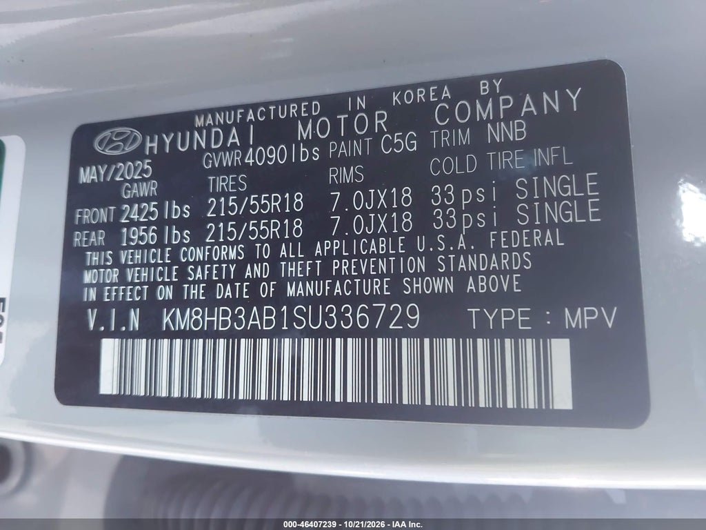 2025 Hyundai Kona SEL photo 9