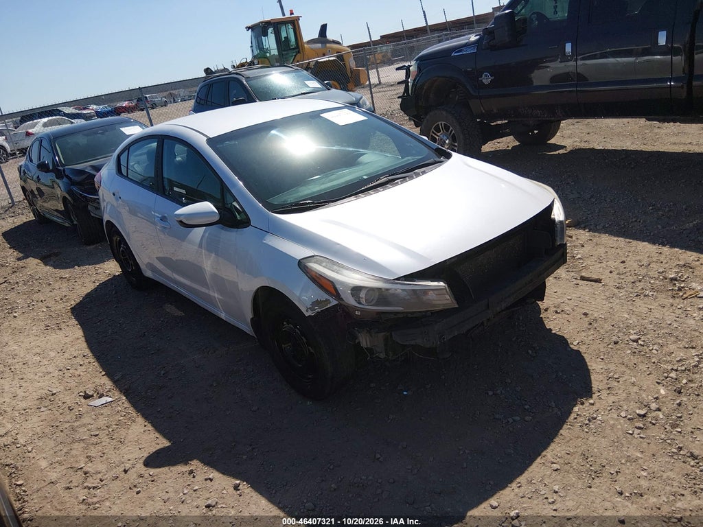 2017 Kia Forte LX photo 1