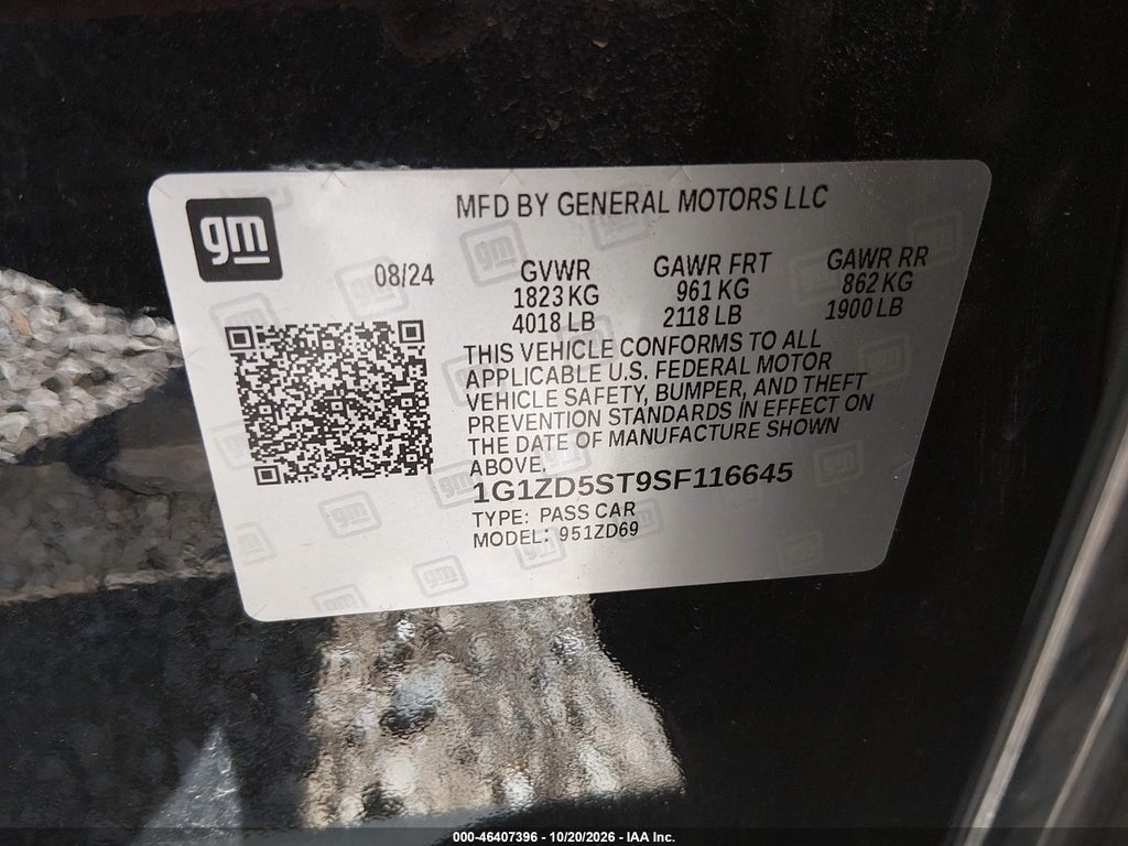 2025 Chevrolet Malibu FWD 1LT photo 9