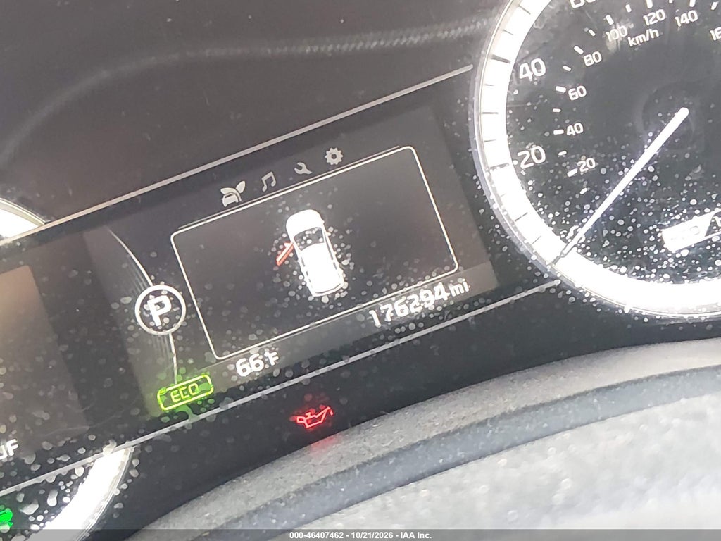 2017 Kia Niro FE photo 7