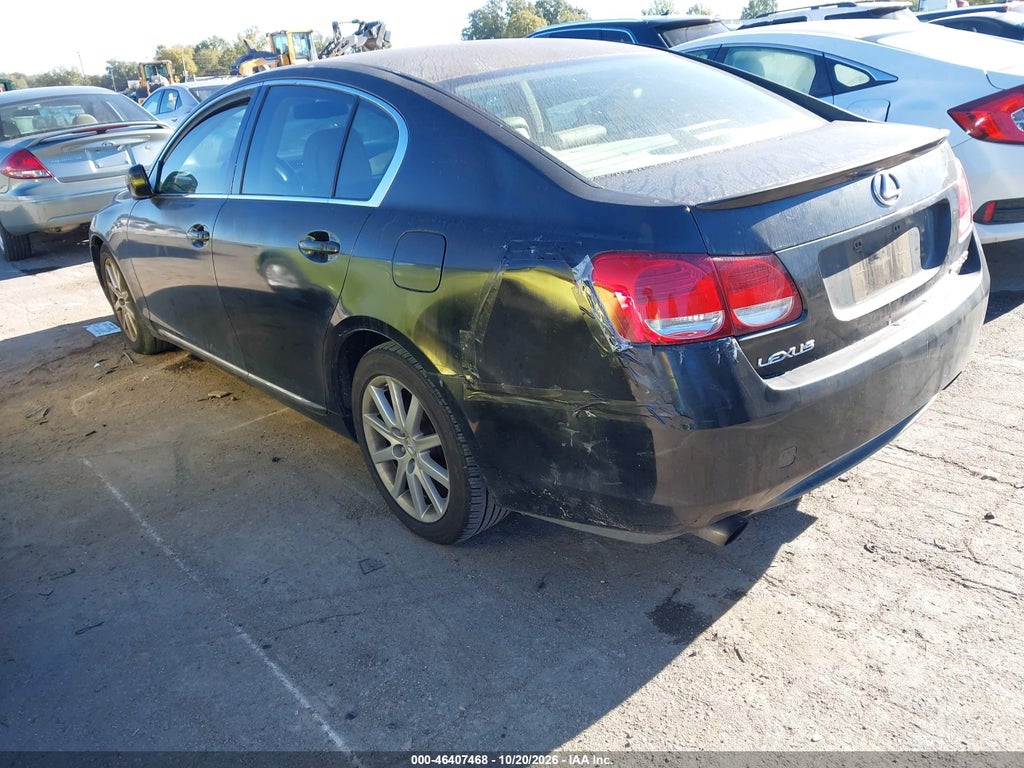 2006 Lexus GS 300 photo 3