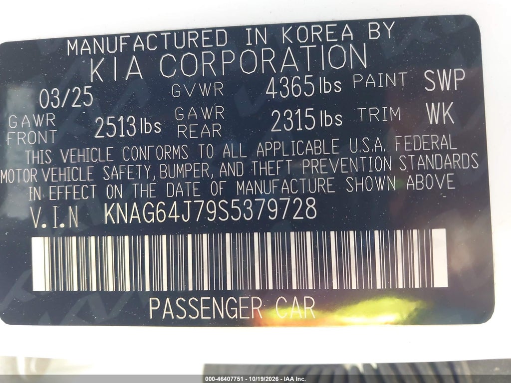 2025 Kia K5 GT-Line photo 9