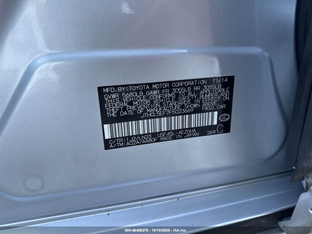 2015 Lexus LS 460 photo 9