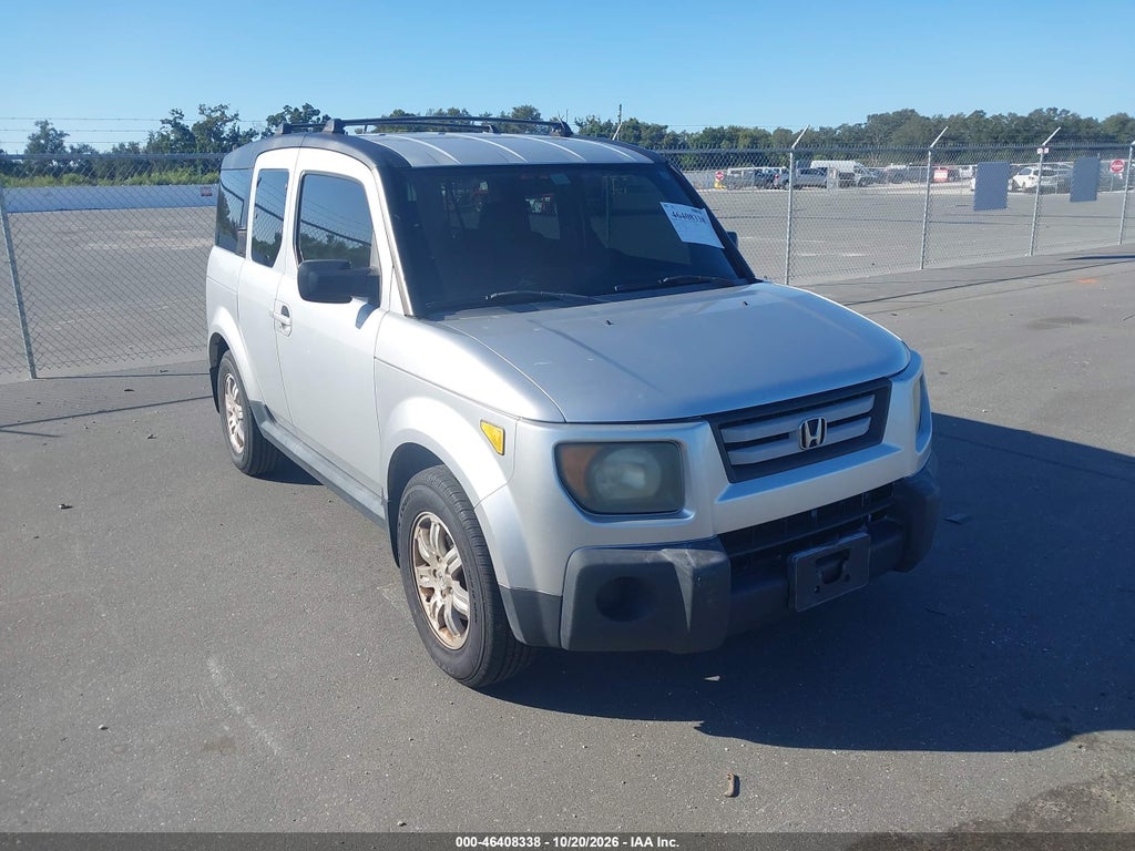 2008 Honda Element EX photo 1