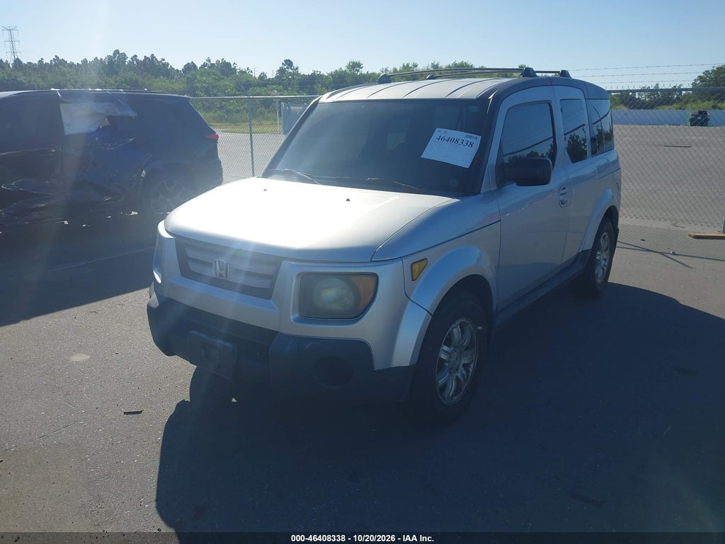 2008 Honda Element EX photo 2