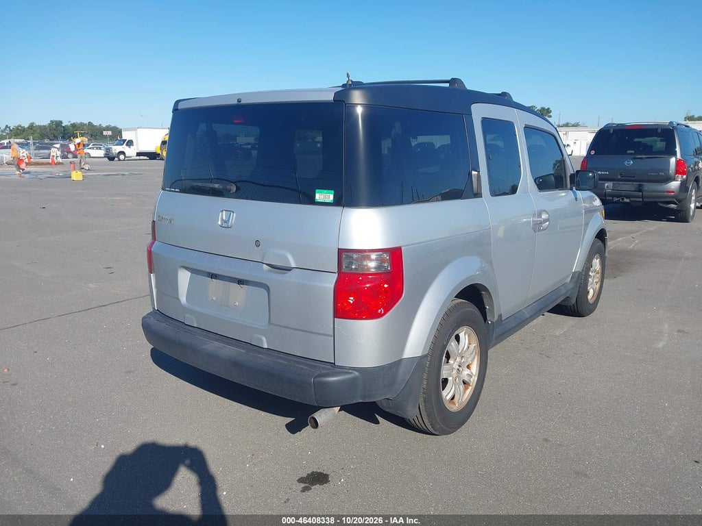 2008 Honda Element EX photo 4
