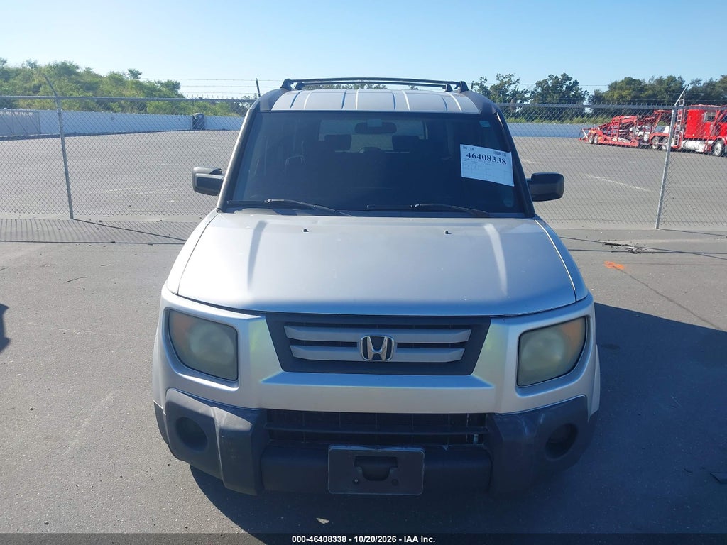 2008 Honda Element EX photo 6