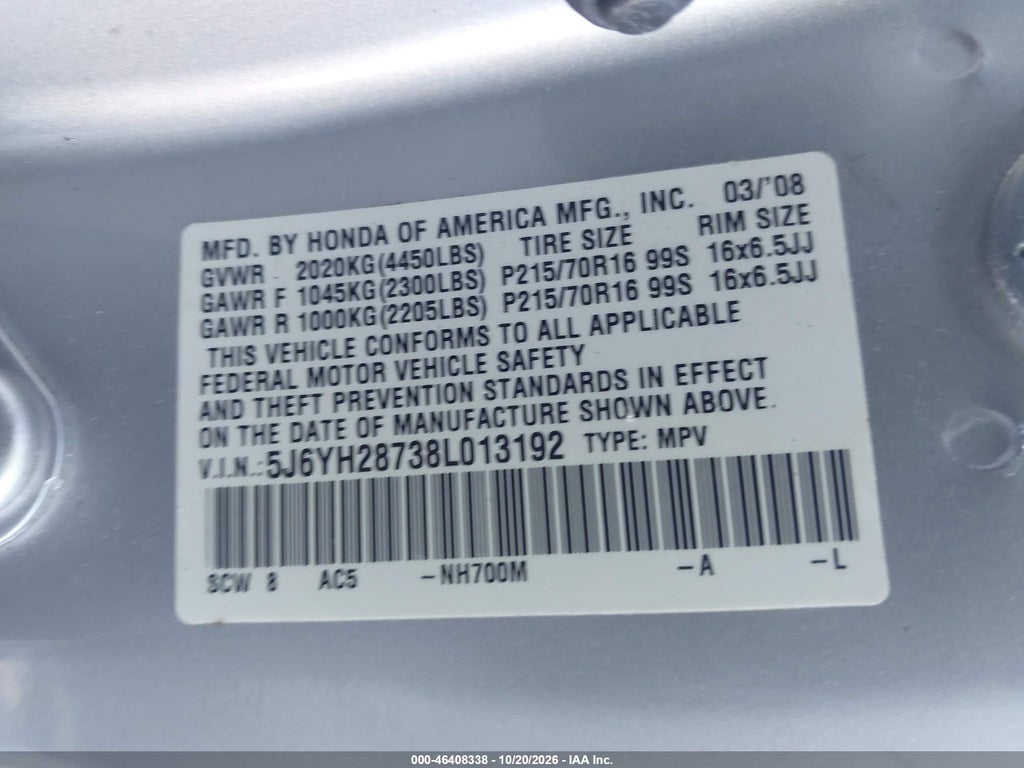 2008 Honda Element EX photo 9